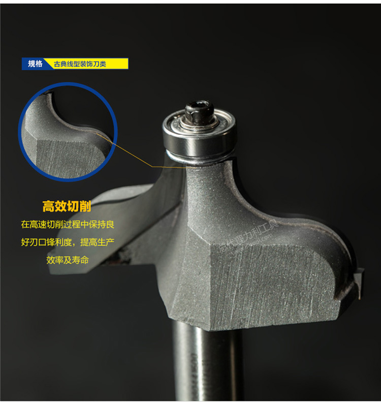 lưỡi cưa lọng cắt sắt Dao trang trí hình đường Dao phẳng góc cong Dao chế biến gỗ chuyên nghiệp Dụng cụ cắt dao phay 0804 cổ điển mũi khoan inox